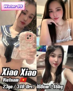 Xiao Xiao - Vietnam