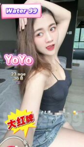 YoYo - Thailand