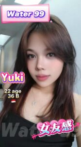 Yuki - Indonesia