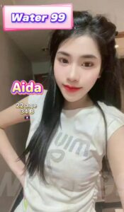 Aida - Laos