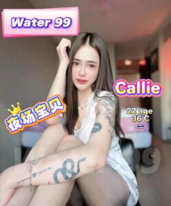 Callie - Thailand