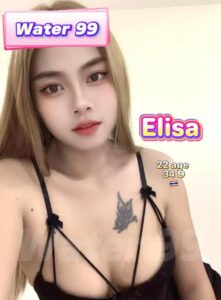 Elisa - Thailand