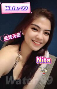 Nita - Indonesia
