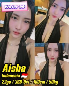Aisha - Indonesia