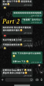 Disney - KL Feedback