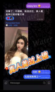 Lorien - KL Feedback