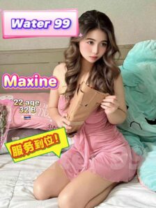 Maxine - Thailand