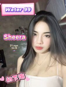 Sheera - Thailand