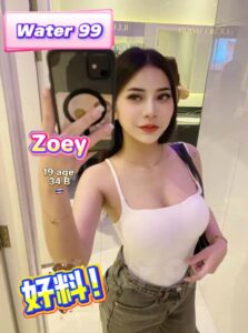 Zoey - Thailand