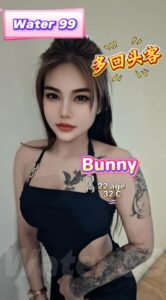 Bunny - Thailand