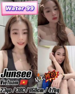 Junsee - Vietnam