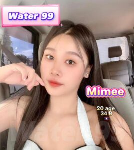 Mimee - laos