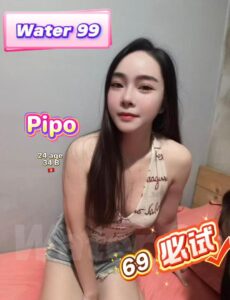 pipo - Vietnam