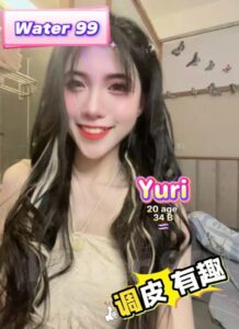 Yuri - Thailand