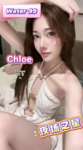 Chloe - Thailand