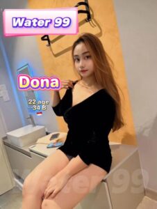 Dona - Indonesia