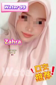 Zahra - Malaysia