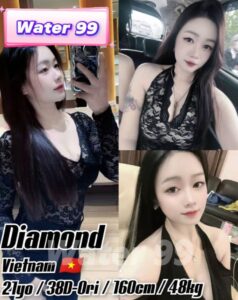 Diamond - Vietnam