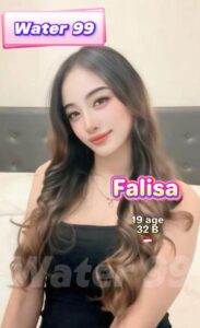 Falisa - Indonesia