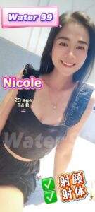 Nicole - Thailand