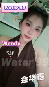 Wendy - Vietnam