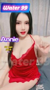 Annie - Thailand