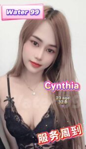 Cynthia - Thailand