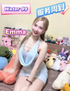 Emma - Thailand