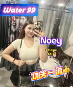 Noey - Thailand