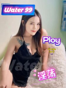 Ploy - Thailand