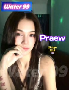 Praew - Thailand