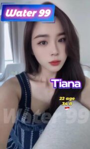 Tiana - Indonesia