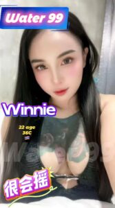 Winnie - Thailand