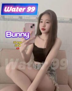 Bunny - Vietnam