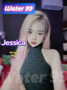 Jessica - Vietnam