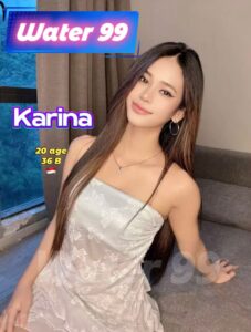 Karina - Indonesia