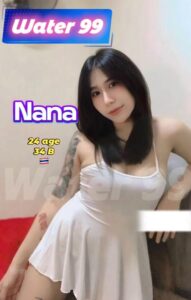 Nana - Thailand