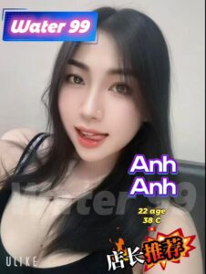 Anh Anh - Vietnam