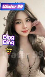 Bing Bing - Vietnam