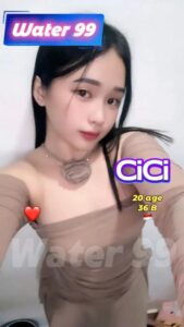 CiCi - Indonesia