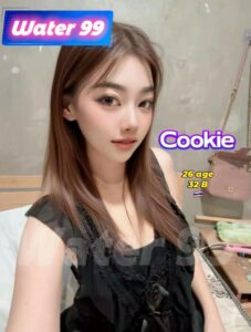 Cookie - Thailand