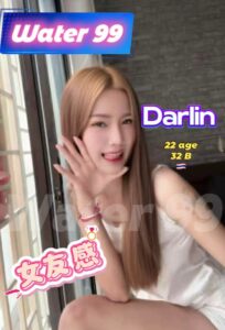 Darlin - Thailand