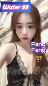 Fang Fang - Vietnam