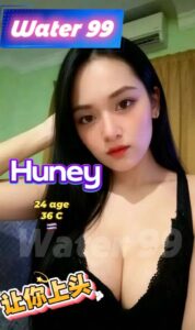 Huney - Thailand