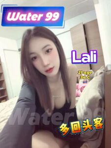 Lali - Thailand