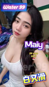 Maiy - Indonesia