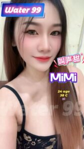 MiMi - Thailand