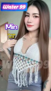 Min - Thailand
