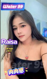 Raisa - Indonesia