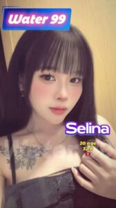 Selina - Vietnam